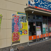 ブログ画像