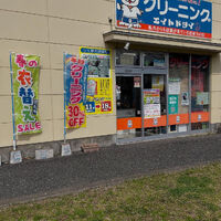 ブログ画像