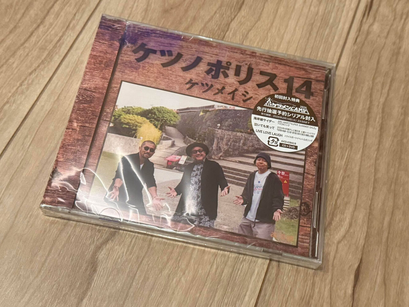 ブログ画像