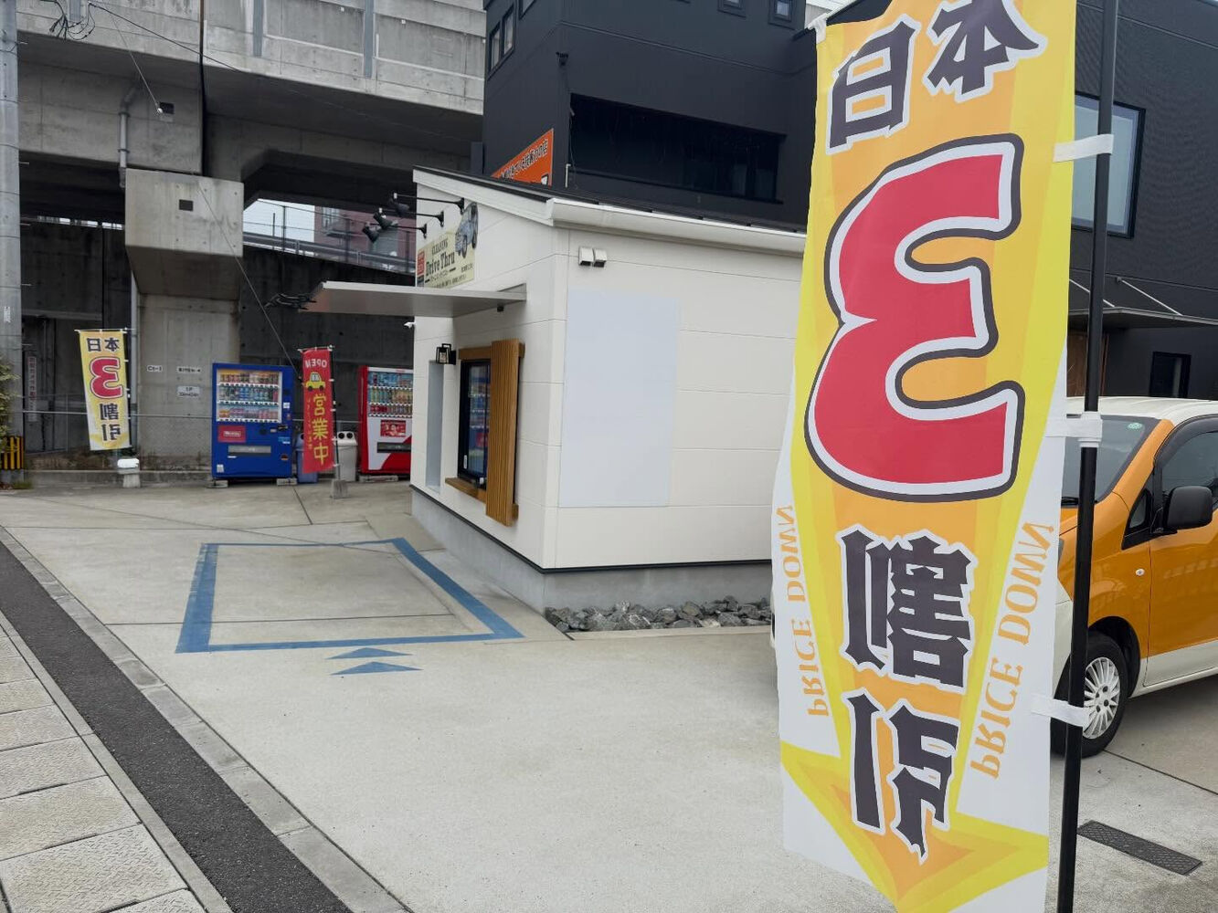 ブログ画像