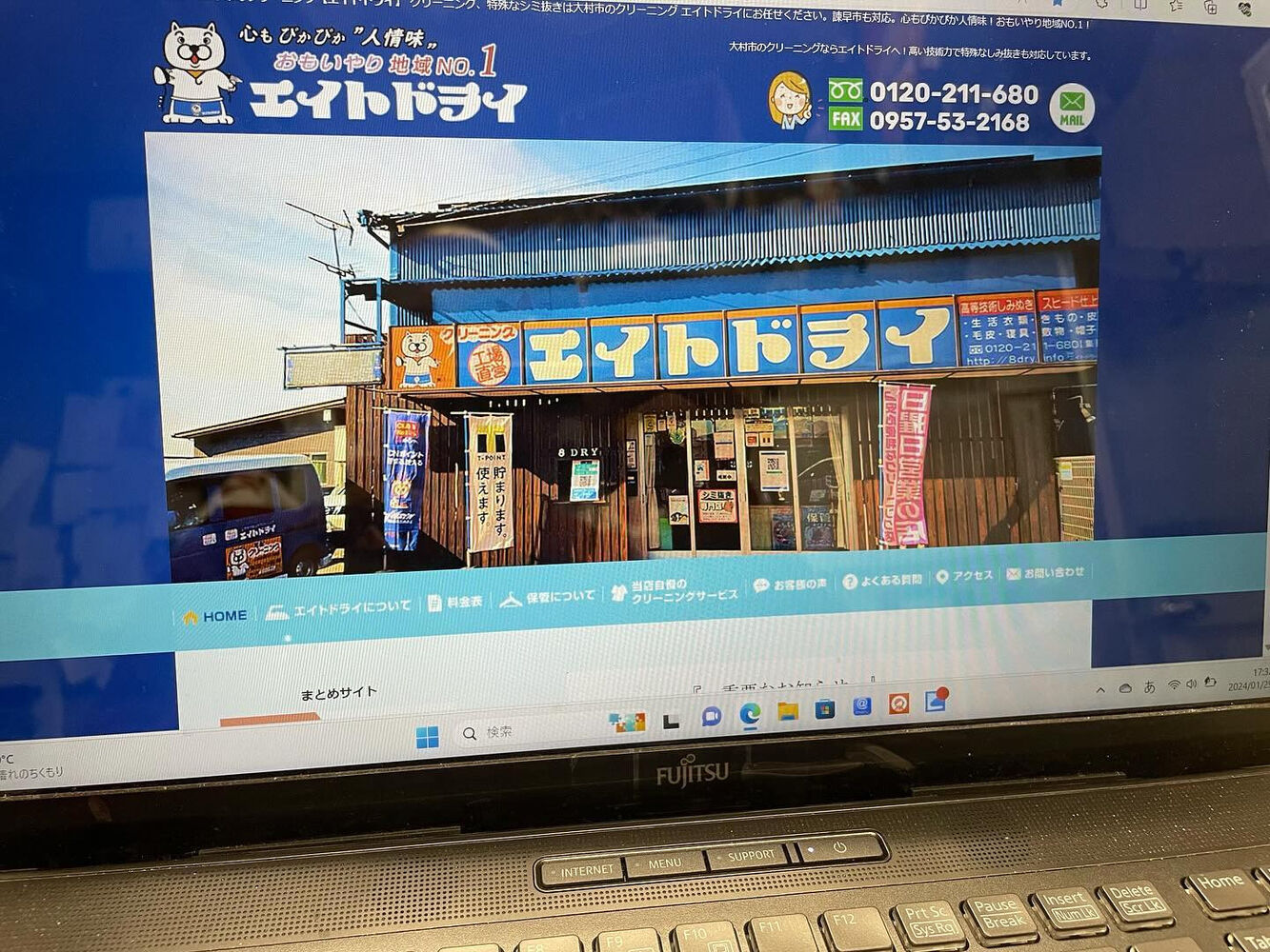 ブログ画像