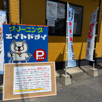 ブログ画像