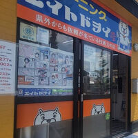ブログ画像