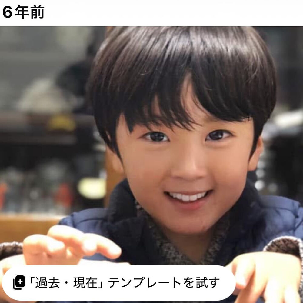 ブログ画像