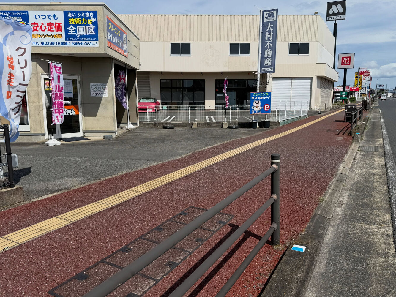 ブログ画像