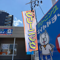 ブログ画像