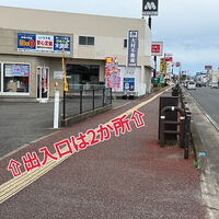 ブログ画像