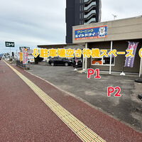 ブログ画像