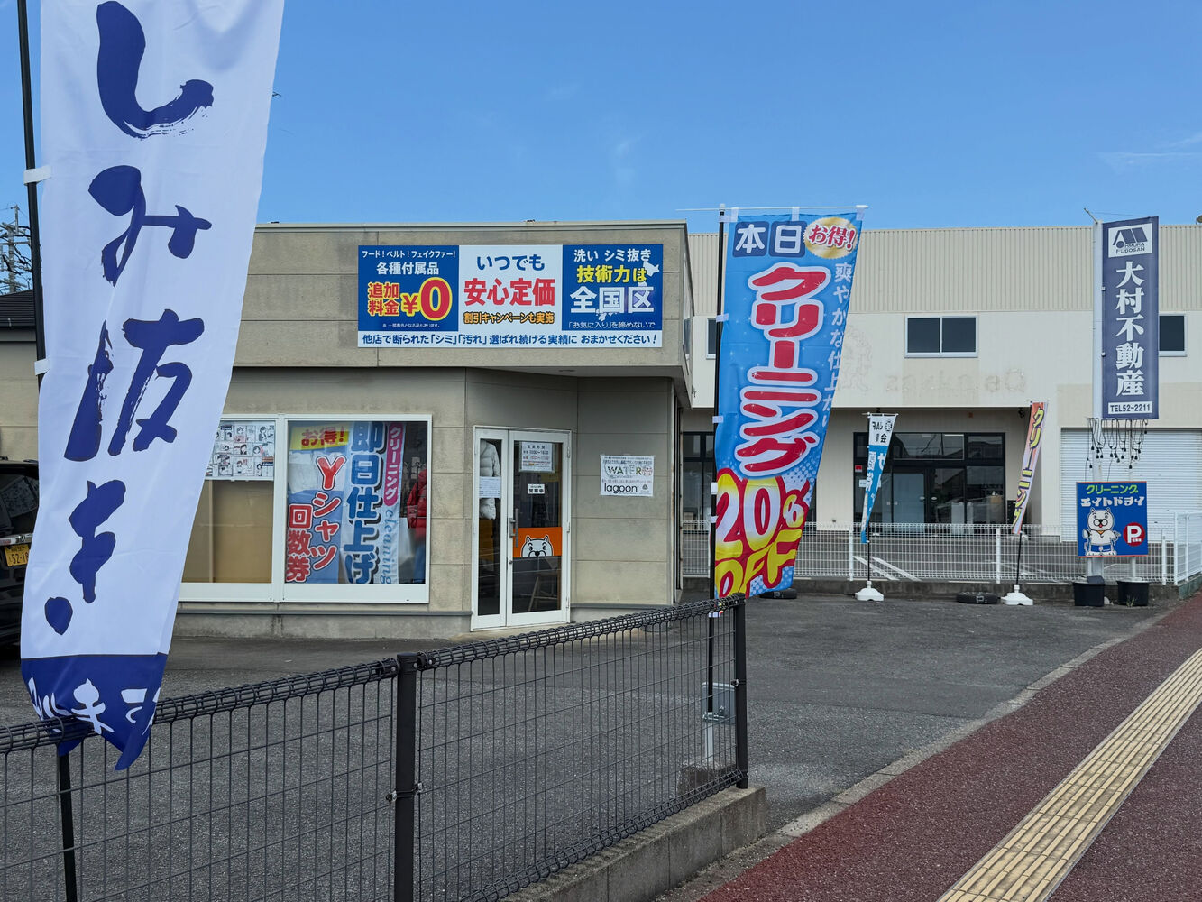 ブログ画像