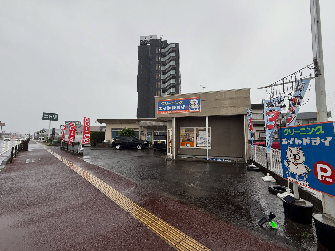 ブログ画像