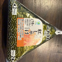 ブログ画像