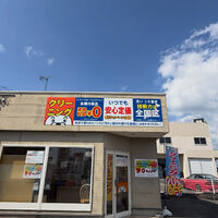 ブログ画像