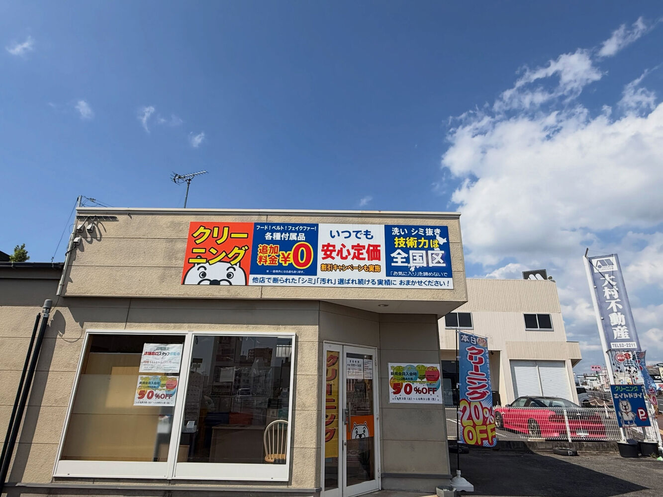 ブログ画像