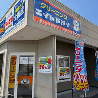 ブログ画像