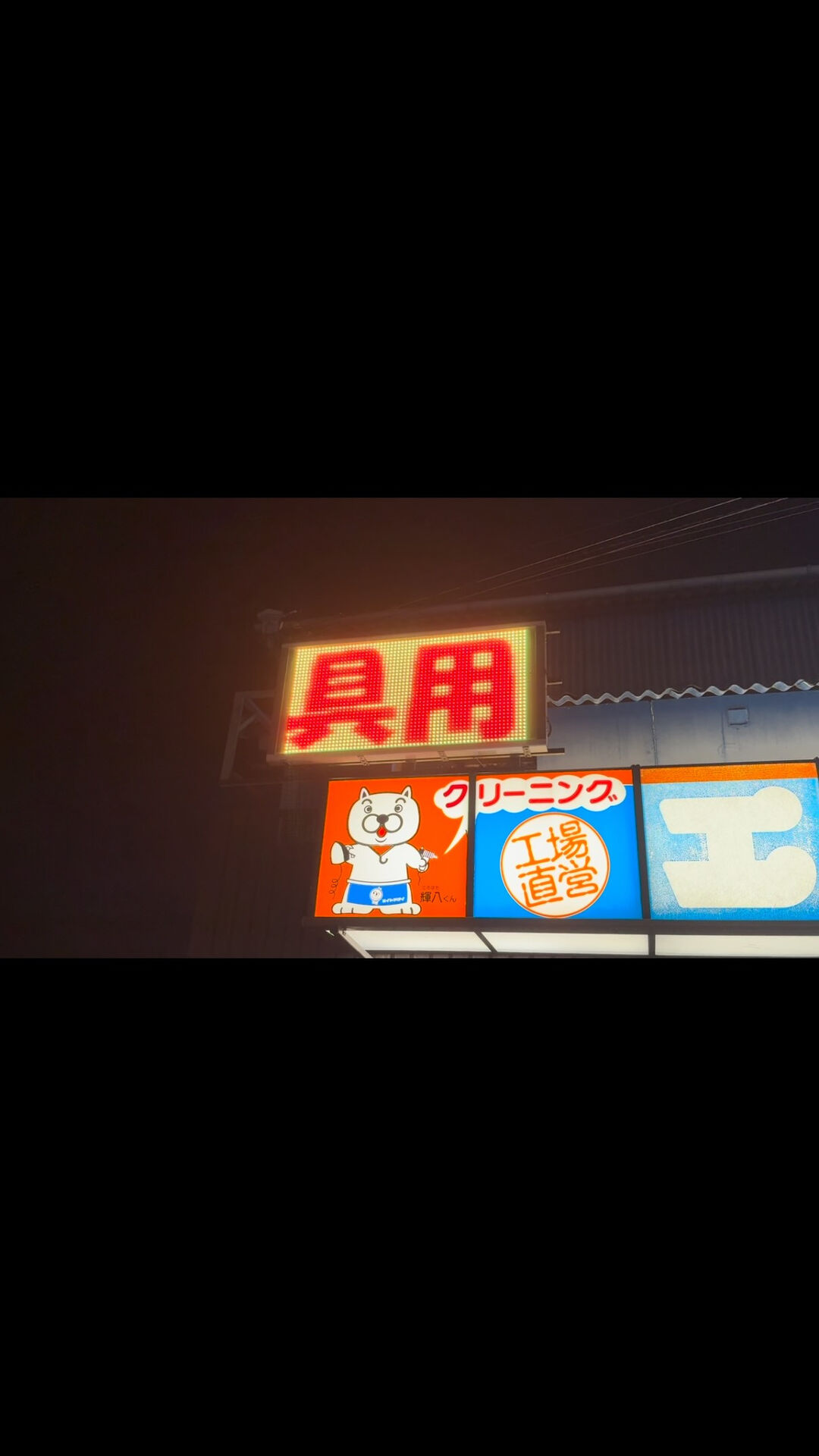 画像22755
