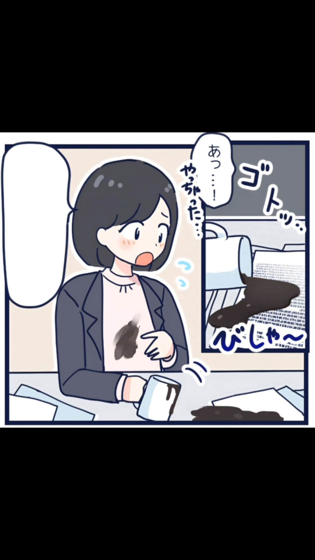 大村市のクリーニングエイトドライです