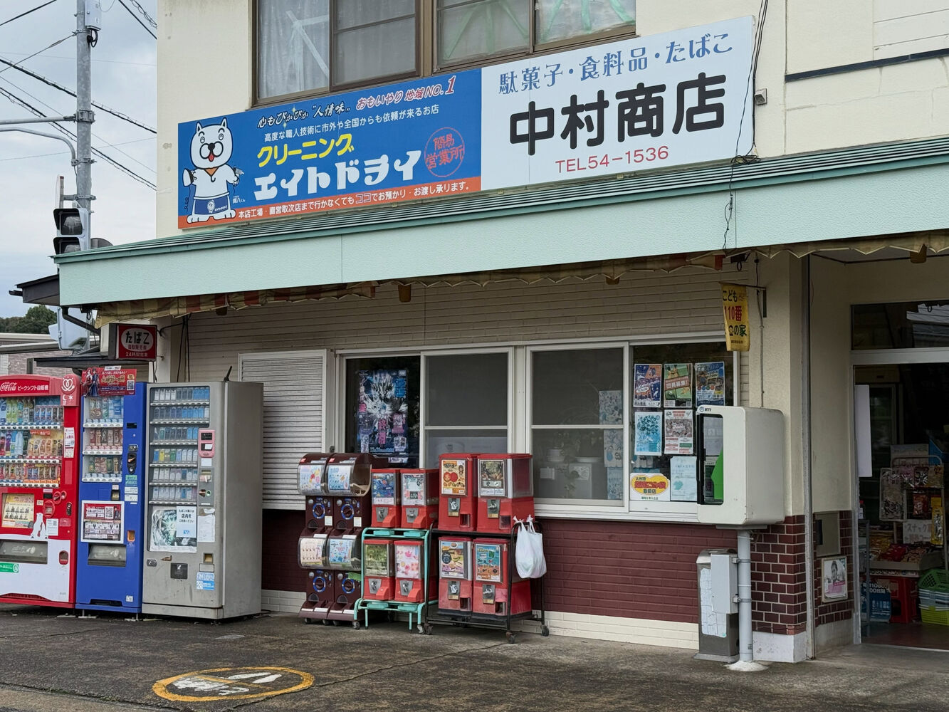 ブログ画像
