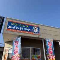 ブログ画像