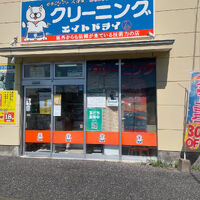 ブログ画像
