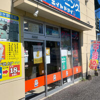 ブログ画像