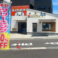 ブログ画像
