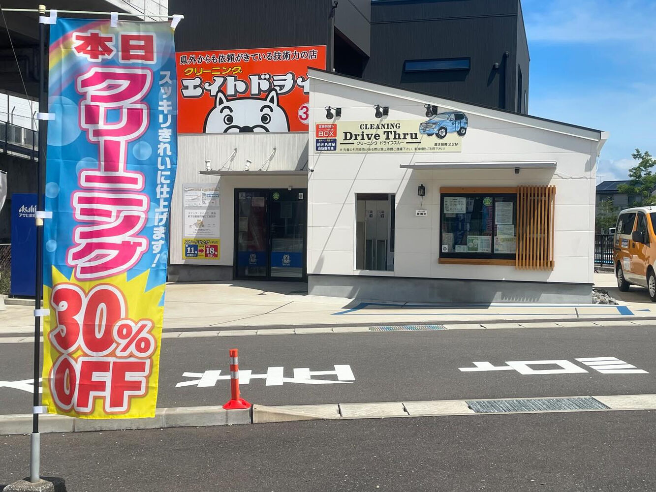 ブログ画像