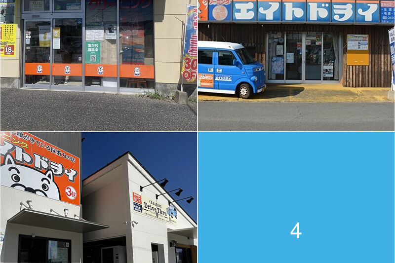 vLness1RKa7m1zM1721978294_1721978607