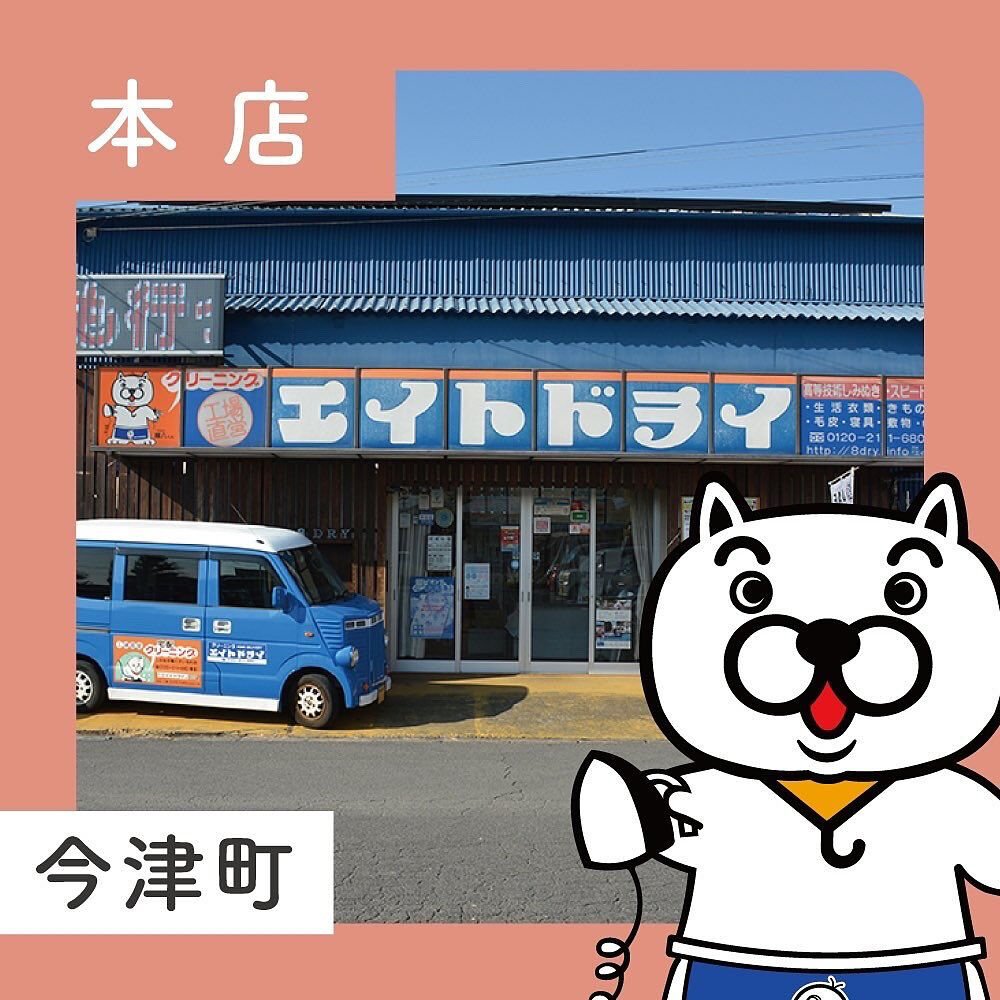 ブログ画像